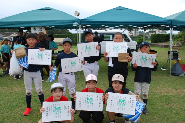 小学生の部 入賞された方