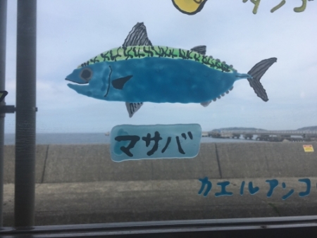 ガラス絵の具でお絵描き