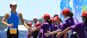 館山わかしおトライアスロン大会　声援