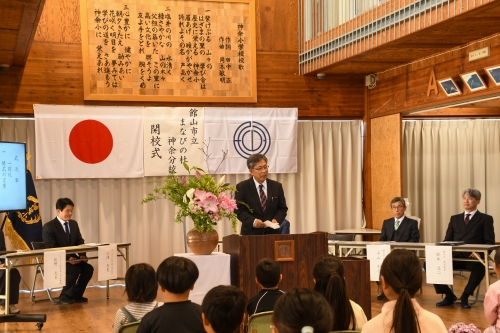 まなびの杜神余分校開校式2