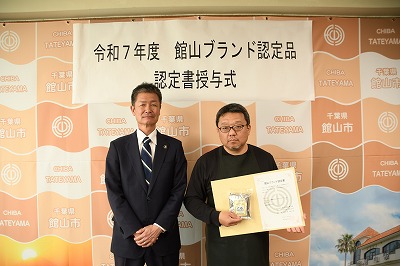 サルビアコーヒー写真