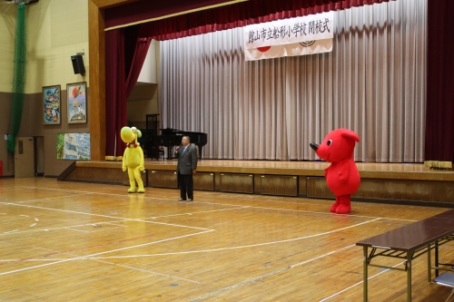 船形小閉校イベント1