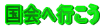 ֍s