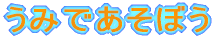 ݂łڂ