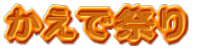 ōՂ