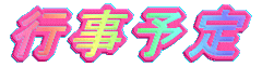 s\ 